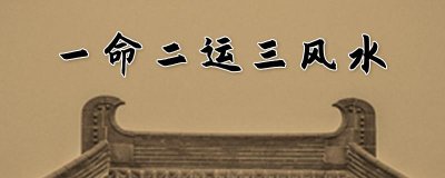 ​财神爷怎么供奉更招财 财神爷怎么供奉更招财寓意好