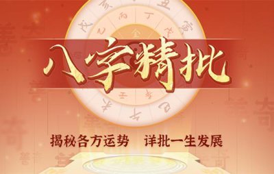 ​上香祈福选什么日子 上香祈福选什么日子去