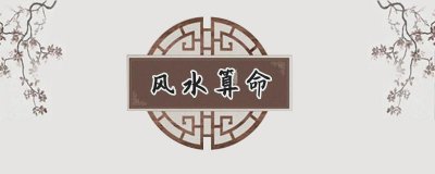 ​六字真言寓意和作用 六字真言寓意