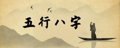 ​财神爷有哪几位 财神爷一共5位都有谁