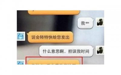 ​六一给女朋友的情话 六一给女朋友说的情话短句