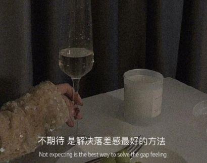 非常反感一个人的说说 委婉形容一个人恶心的句子