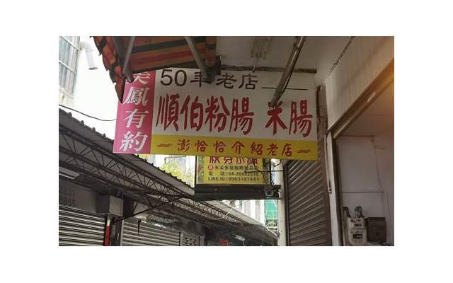  湘天气好文案高级短句集锦50句