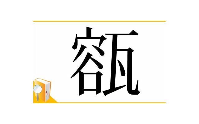 清明节朋友圈怎么发？教你几招让TA感受到你的真情